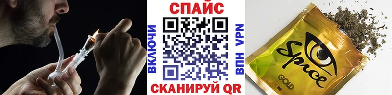 shop состав  цены   Протвино  Бутират Butirat 