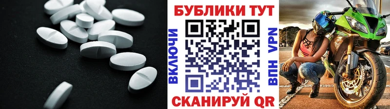 где купить наркотик Протвино Экстази бентли