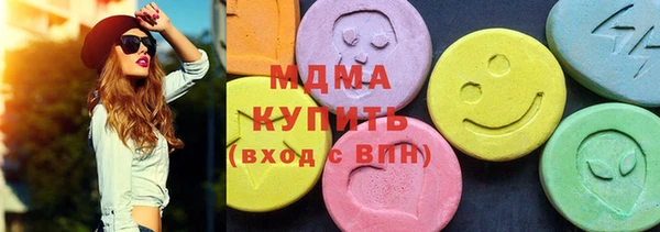 apvp Заволжье