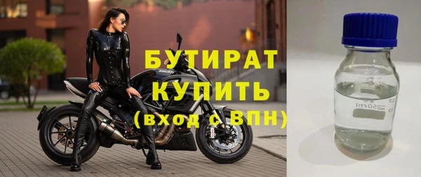 каннабис Заволжск