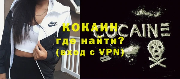 apvp Заволжье