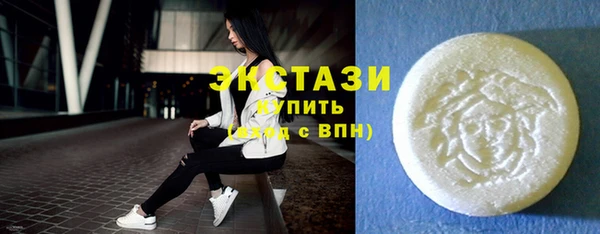каннабис Заволжск