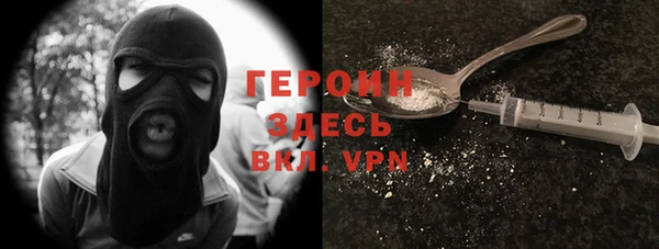apvp Заволжье
