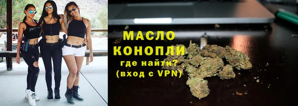 каннабис Заволжск