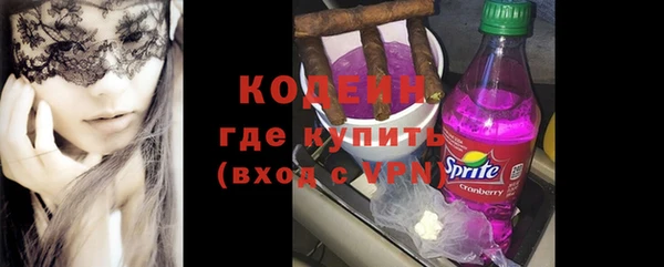 apvp Заволжье