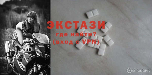 apvp Заволжье
