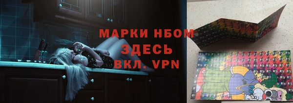 apvp Заволжье