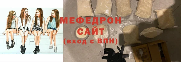 ПСИЛОЦИБИНОВЫЕ ГРИБЫ Заводоуковск