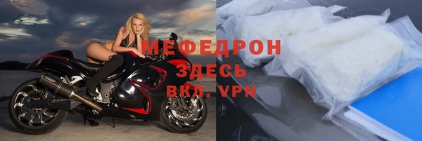 apvp Заволжье