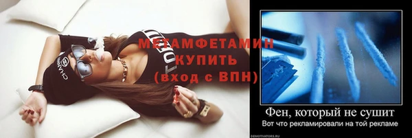 apvp Заволжье