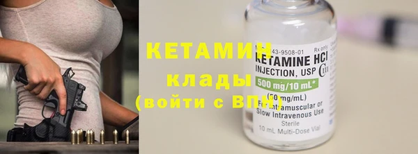 ПСИЛОЦИБИНОВЫЕ ГРИБЫ Заводоуковск