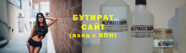 apvp Заволжье