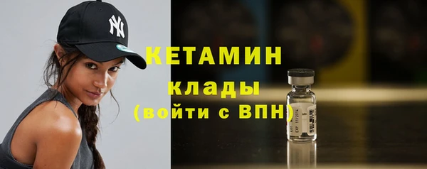 ПСИЛОЦИБИНОВЫЕ ГРИБЫ Заводоуковск