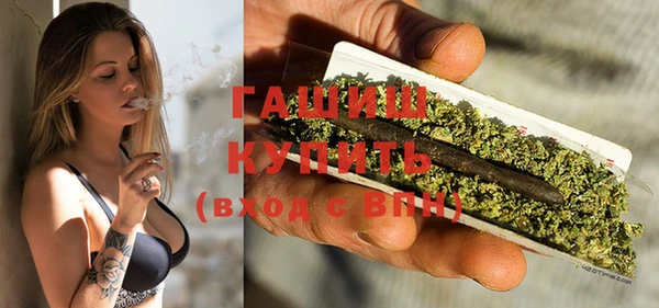 ПСИЛОЦИБИНОВЫЕ ГРИБЫ Заводоуковск