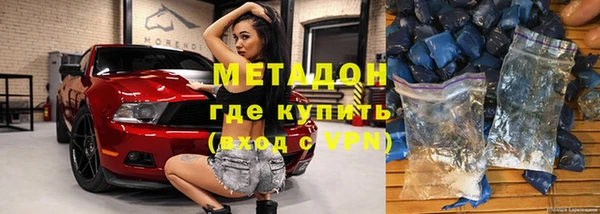 ПСИЛОЦИБИНОВЫЕ ГРИБЫ Заводоуковск