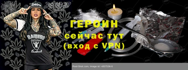 каннабис Заволжск