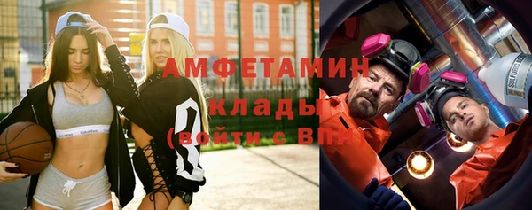 каннабис Заволжск