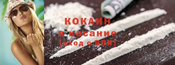 каннабис Заволжск