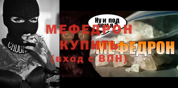 apvp Заволжье