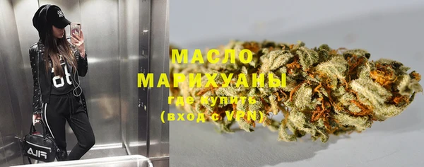каннабис Заволжск