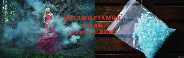 apvp Заволжье
