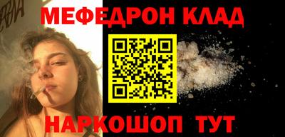 спиды Заволжье