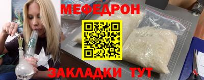 спиды Заволжье