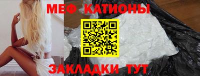 MDMA Заводоуковск