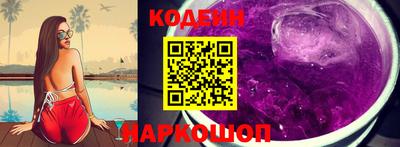 ALPHA-PVP Жуковский