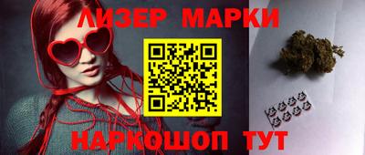 ALPHA-PVP Жуковский