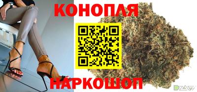 ALPHA-PVP Жуковский