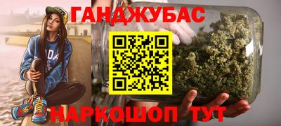 MDMA Заводоуковск