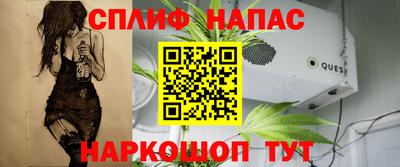 MDMA Заводоуковск