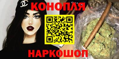 ешки Кандалакша