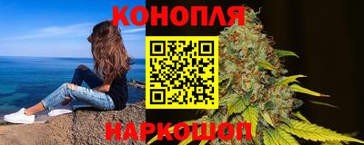 ALPHA-PVP Жуковский