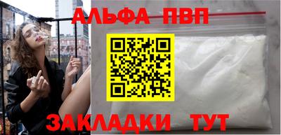 MDMA Заводоуковск
