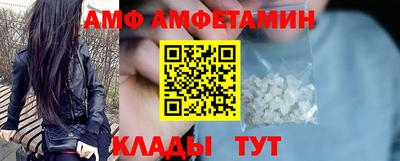 MDMA Заводоуковск
