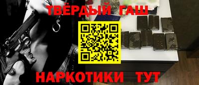 спиды Заволжье