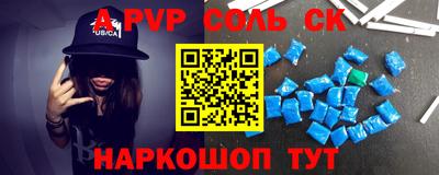 MDMA Заводоуковск