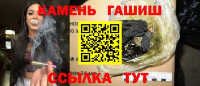 спиды Заволжье