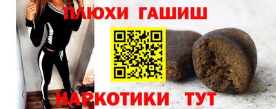спиды Заволжье