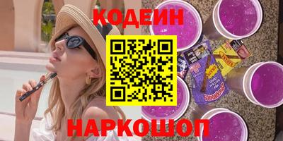 ALPHA-PVP Жуковский