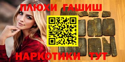 MDMA Заводоуковск