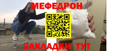 MDMA Заводоуковск