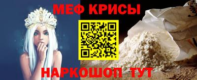 спиды Заволжье