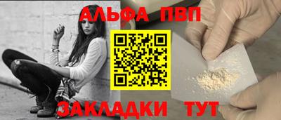 MDMA Заводоуковск