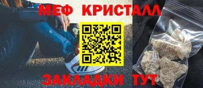 MDMA Заводоуковск