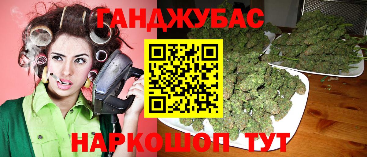 Протвино  Шишки марихуана OG Kush  МАРИХУАНА планчик  Вход с VPN  Конопля планчик  МАРИХУАНА ГИДРОПОН 